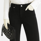 Relaxed Straight Leg Ladies Black Jeans - Absanoh Pakistan